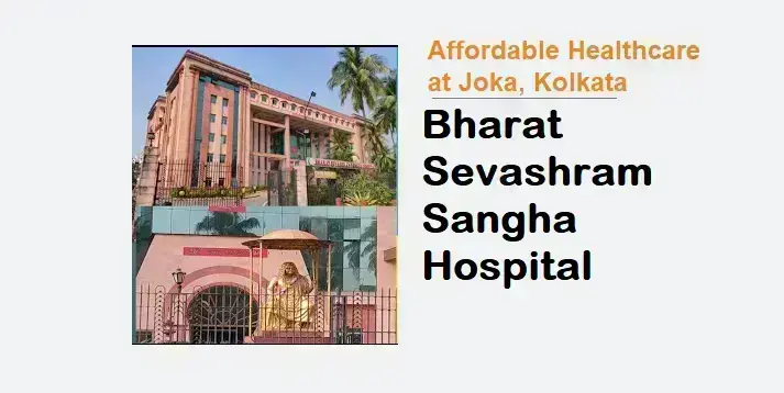 In a world where medical expenses often weigh heavily on the shoulders of those in need, Joka Bharat Sebashram Sangha Hospital emerges as a ray of hope, offering treatment to the general public for a mere INR 100. Let's dive into the heart of this benevolent initiative and explore the comprehensive 