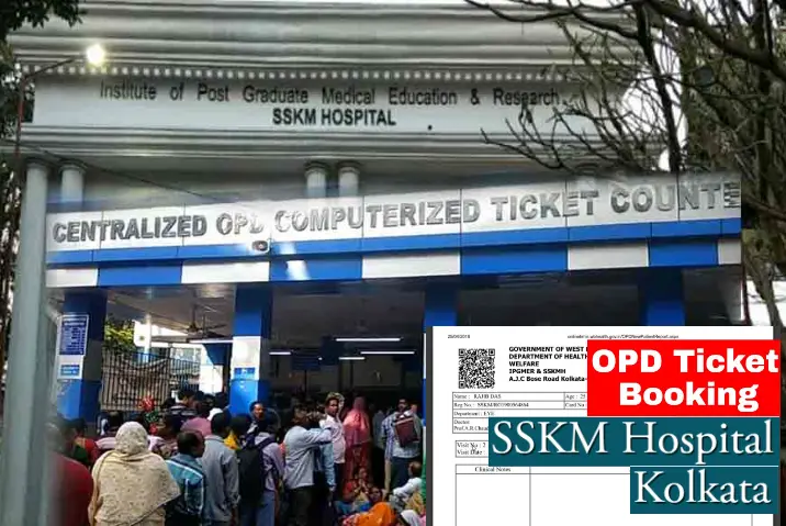 your-guide-to-sskm-hospital-(kolkata)-opd-ticket-booking-online-and-wb-health-appointment-registration