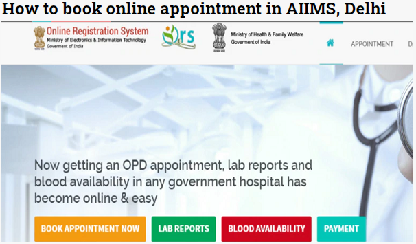 book-online-appointment-with-doctors-in-aiims-outdoor