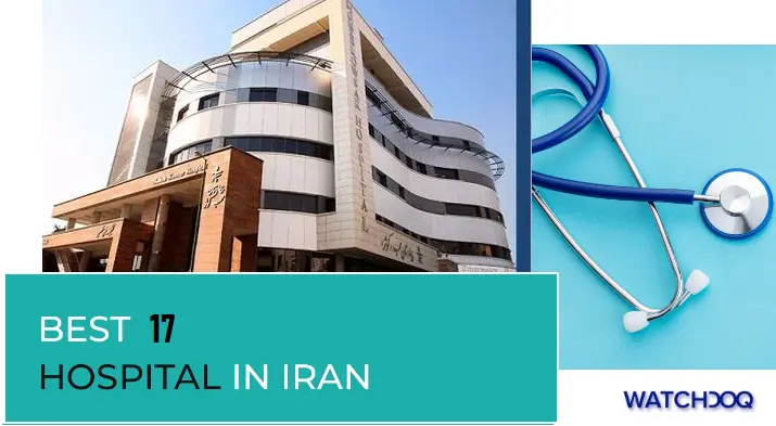 a-guide-to-top-17-hospitals-in-iran-for-2024