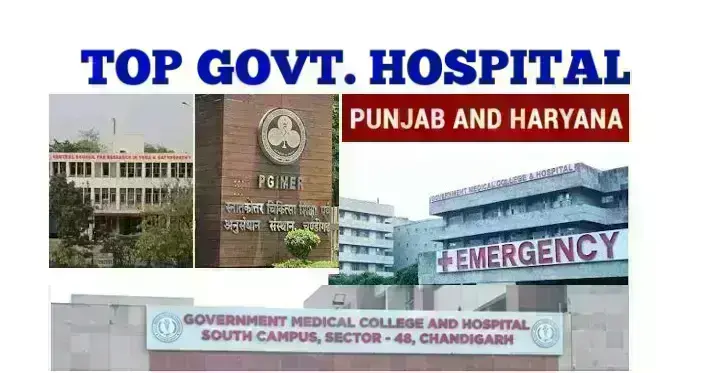 top-30-government-hospitals-in-punjab-and-haryana:-a-guide-for-patients-in-need
