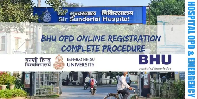 bhu-opd-appointment-online-registration-and-booking-guide-(updated-2024)