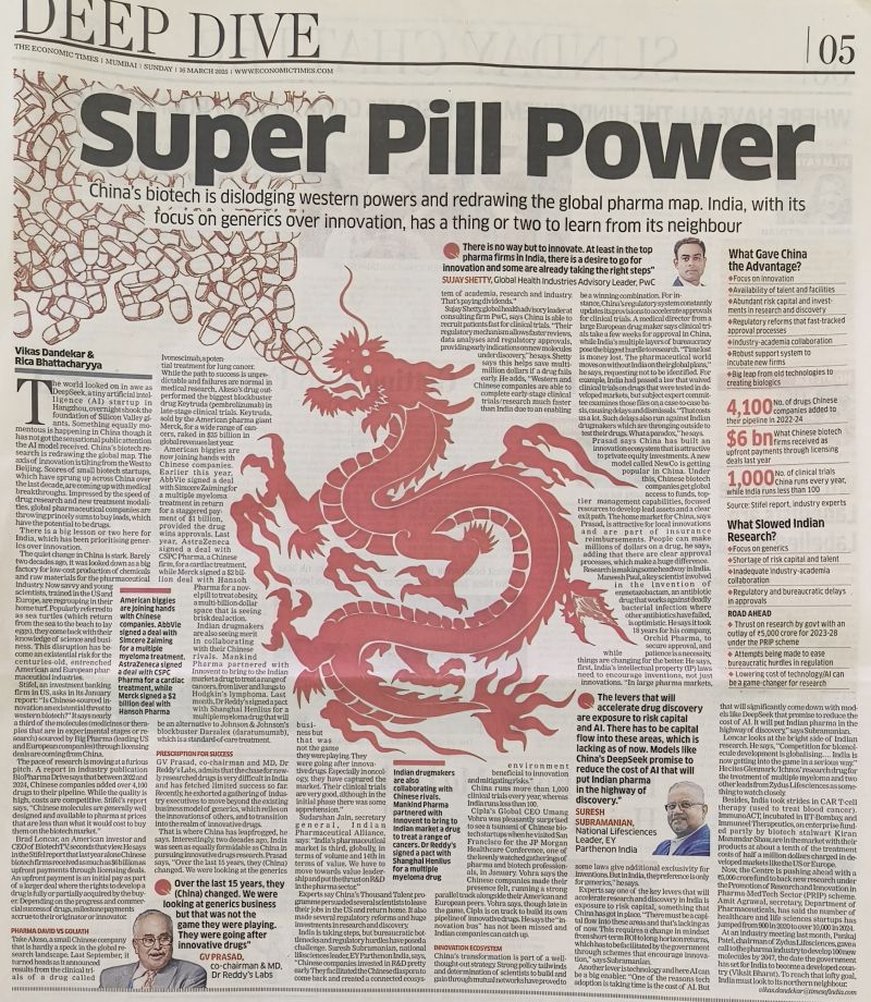 Super Pill Power