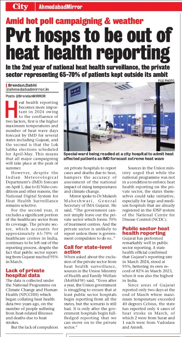 Pvt Hosps to be out of heat health reporting