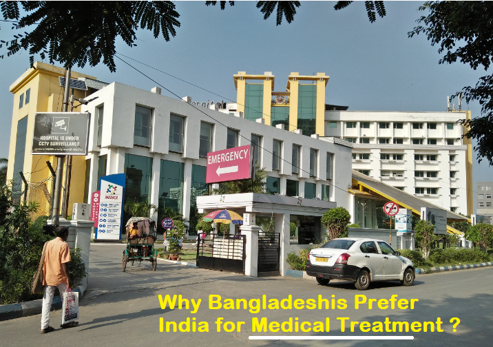 Why Bangladeshis Prefer India for Medical Treatment: A Deep Dive into the Healthcare Crisis