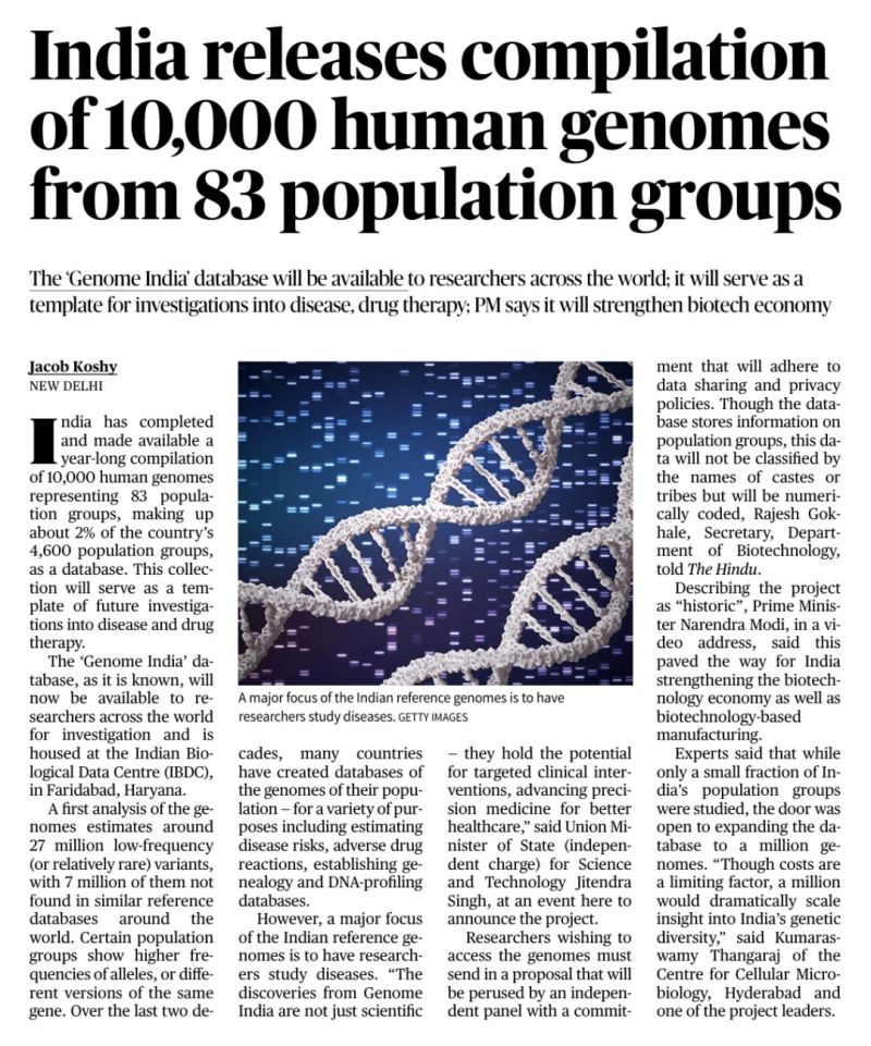 India Releases Compilation of 10000 Human Genomes