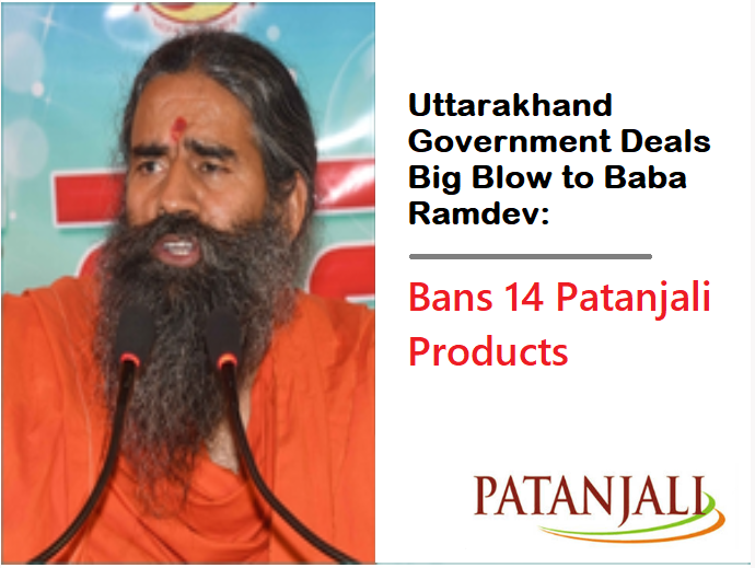 Uttarakhand Government Deals Big Blow to Baba Ramdev: Bans 14 Patanjali Products