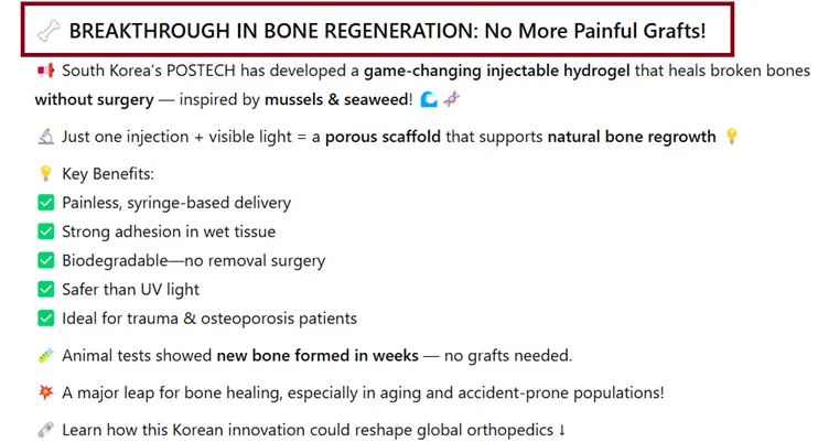 This POSTECH Injectable Hydrogel Could Replace Painful Bone Grafts